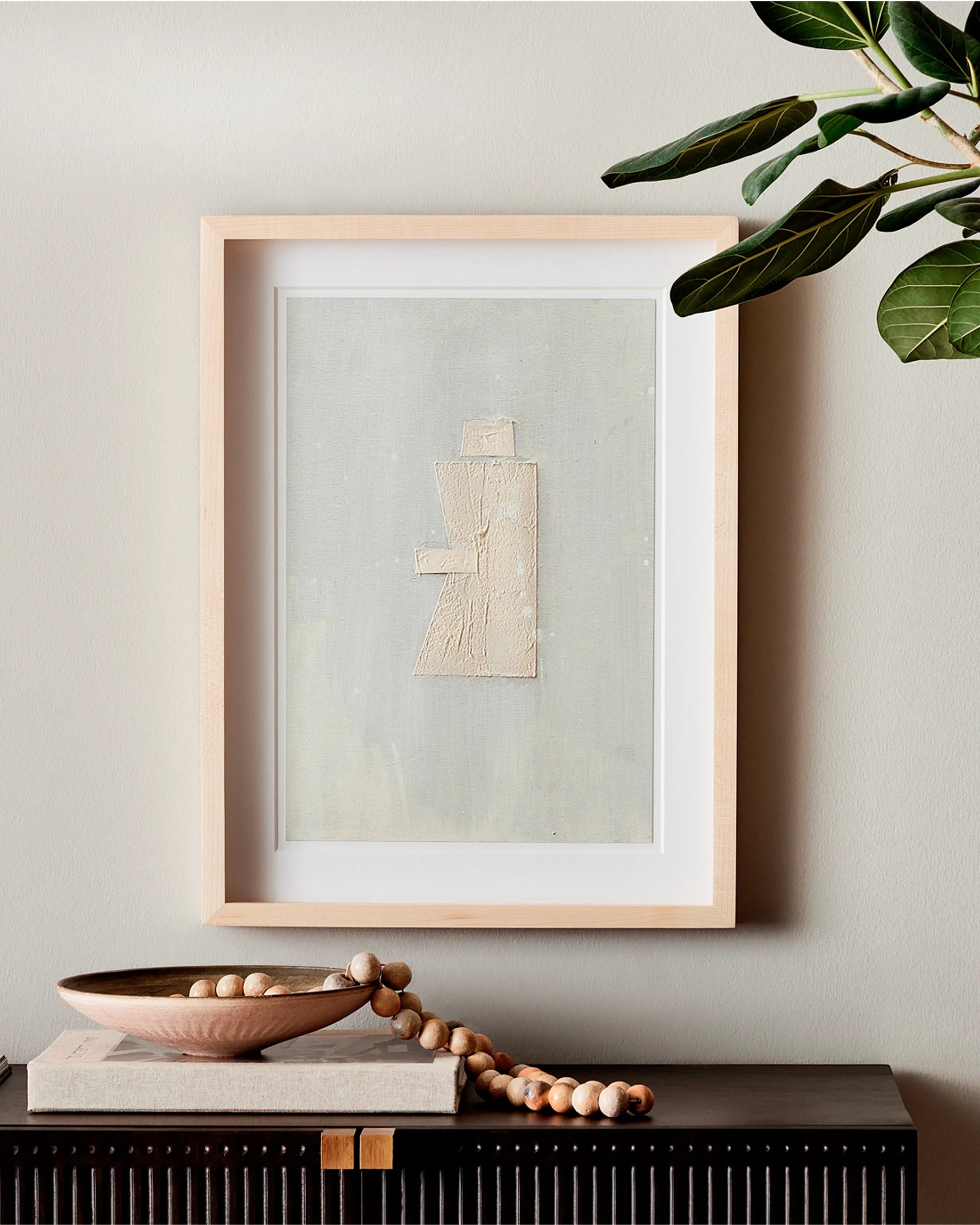 Galactic V par Jade Dacay